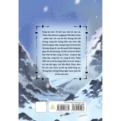 Kẻ Thù Vừa Ngọt Vừa Bám Người (Tập 1) - Đam mỹ - AZ