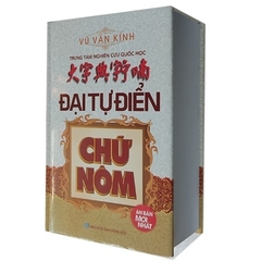 Đại tự điển chữ nôm ( ấn bản mới nhất ) - HT 761k