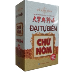 Đại tự điển chữ nôm ( ấn bản mới nhất ) - HT 761k