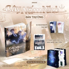 Cây nấm nhỏ - AMAK