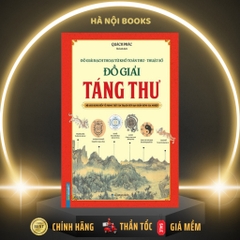 Đồ Giải Táng Thư - Đồ Giải Bạch Thoại Tứ Khố Toàn Thư - Thuật Số (Bìa cứng) - Quách Phác - MT 350k