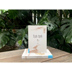 TỊCH TỊNH - THÍCH ĐỒNG TÂM - First News 82k