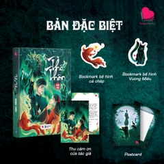 Thế Thân (Bản Thường/ĐB) – Mạnh Tuấn - Bách Việt