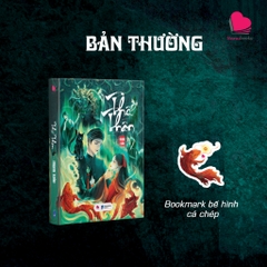 Thế Thân (Bản Thường/ĐB) – Mạnh Tuấn - Bách Việt