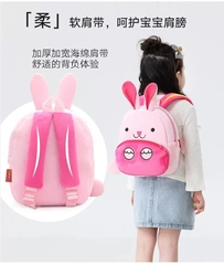 BALO MẪU GIÁO NHUNG KAKOO VQ1267