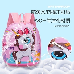 Balo mẫu giáo nhựa VQ1256