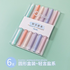 Bút nhớ dòng tròn VQ1035 (6 màu/1 vỉ)