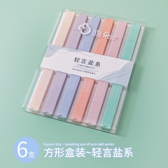 Bút nhớ dòng vuông VQ1034 (6 màu/1 vỉ))