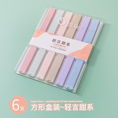 Bút nhớ dòng vuông VQ1034 (6 màu/1 vỉ))