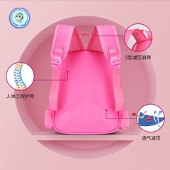Balo mẫu giáo vải dù VQ1268