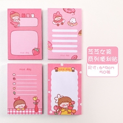 Giấy note hồng VQ1076 (50 tờ)
