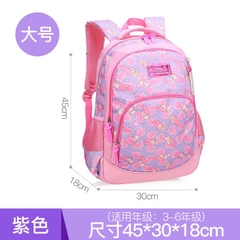 Balo tiểu học VQ1280 - VQ1281