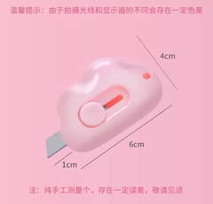 Dao rọc giấy mây VQ1185