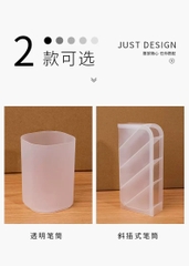 Ống cắm bút trong 4 ô dài VQ1072