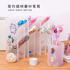 Ống cắm bút trong 4 ô dài VQ1072