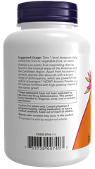 NOW FOODS ACEROLA 4:1 EXTRACT POWDER / BỘT UỐNG TĂNG CƯỜNG MIỄN DỊCH