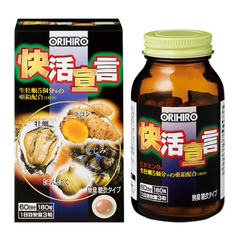 ORIHIRO HÀU & TỎI & NGHỆ / VIÊN UỐNG BỒI BỔ SỨC KHỎE
