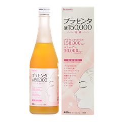 FRACORA PLACENTA 150.000MG / NƯỚC UỐNG NHAU THAI CỪU X COLLAGEN TRẺ HÓA DA (480ML)