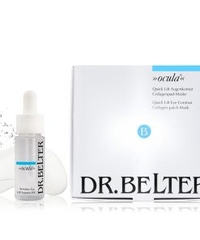DR.BELTER OCULA MULTIACTIVE EYE CONTOUR COLLAGEN - PAD MASK/ SET MẶT NẠ COLLAGEN VÀ SERUM GIÚP TRẺ HÓA, LÀM SÁNG DA VÙNG MẮT DR.BELTER OCULA MULTIACTIVE EYE CONTOUR COLLAGEN - PAD MASK