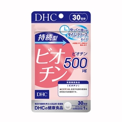 DHC SUSTAINED RELEASE BIOTIN / VIÊN UỐNG BIOTIN KHỎE NANG TÓC