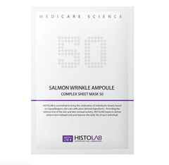 HISTOLAB SALMON WRINKLE AMPOULE COMPLEX SHEET MASK 50 / MẶT NẠ GIẤY CHỐNG LÃO HOÁ, TÁI SINH TẾ BÀO VÀ PHỤC HỒI DA