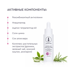 ANGIOPHARM Active Anti Acne Emulsion 30ml – Tinh chất không dầu hỗ trợ giảm mụn và điều tiết bã nhờn