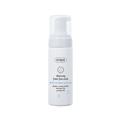 ( Date 8-2026 ) ZIAJA CLEANSING FOAM FACE WASH SENSITIVE & REDNESS-PRONE SKIN / SỮA RỬA MẶT DẠNG BỌT SIÊU DỊU NHẸ NGỪA MẨN ĐỎ