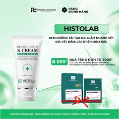 HISTOLAB RED OUT HISTO K CREAM / KEM DƯỠNG TÁI TẠO DA, GIẢM NHANH VẾT ĐỎ, VẾT BẦM, CẢI THIỆN ĐỐM NÂU SAU ĐIỀU TRỊ MTS, PRP,..  50ML