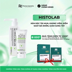 HISTOLAB DELTA ACTIVE CREAM / KEM ĐẶC TRỊ MỤN, KHÁNG VIÊM, KIỂM SOÁT BÃ NHỜN, GIẢM SƯNG TẤY DO MỤN GÂY RA ( 500ML)