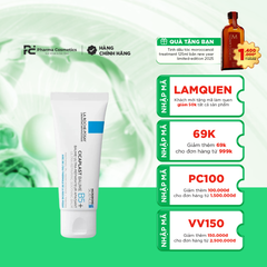 LA ROCHE POSAY CICAPLAST BAUME B5+ / KEM DƯỠNG DA GIÚP LÀM DỊU, PHỤC HỒI LÀN CHO TRẺ EM & TRẺ SƠ SINH