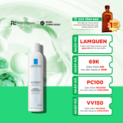 LA ROCHE POSAY THERMAL SPRING WATER SENSITIVE SKIN 300ML/ NƯỚC KHOÁNG GIÚP LÀM DỊU & BẢO VỆ DA