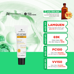 ZO SKIN HEALTH INSTANT PORE REFINER / SERUM KIỂM SOÁT DẦU VÀ SE KHÍT LỖ CHÂN LÔNG