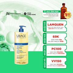URIAGE XÉMOSE HUILE LAVANTE APAISANTE / LÀM SẠCH DẠNG GEL – OIL CHO DA KHÔ, VIÊM DA CƠ ĐỊA, CHÀM ( 500ML)