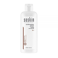 SOSKIN SOOTHING CLEANSING MILK / SỮA TẨY TRANG CHO LÀN DA SẠCH THOÁNG ẨM MỊN