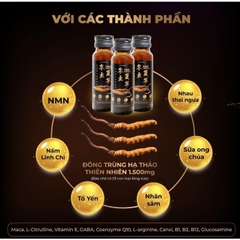 EIKENBI NMN 38000+ /  NƯỚC UỐNG NMN ĐÔNG TRÙNG HẠ THẢO THIÊN NHIÊN
