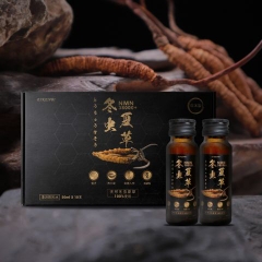 EIKENBI NMN 38000+ /  NƯỚC UỐNG NMN ĐÔNG TRÙNG HẠ THẢO THIÊN NHIÊN