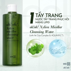 OH!OH! XYLICA MICELLAR CLEANSING WATER/ NƯỚC TẨY TRANG SẠCH SÂU, PHỤC HỒI DA, KHÔNG CỒN