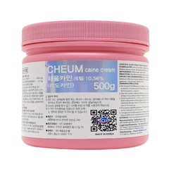 KEM Ủ TÊ HÀN QUỐC CHEUM CAINE CREAM LIDOCAINE 10.56%