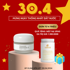 Mesoestetic Cosmelan 2 Phiên Bản Nâng Cấp/ Kem điều trị nám và làm sáng da chuyên nghiệp (HÀNG CTY PHÂN PHỐI)