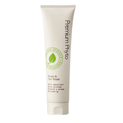 AMPLEUR PREMIUM PHYTO SCALP HAIR MASK N / MẶT NẠ Ủ TÓC