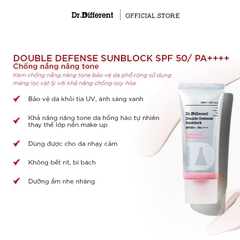 DR.DIFFERENT DOUBLE DEFENSE SUNBLOCK SPF50 / KEM CHỐNG NẮNG