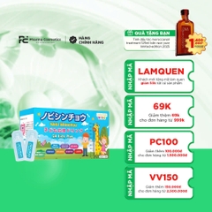 EIKENBI NOBI SHINCHOU: Giải Pháp Tăng Chiều Cao Toàn Diện Từ Nhật Bản