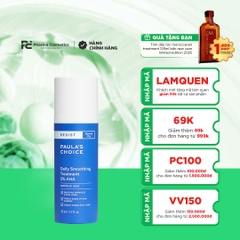 PAULA'S CHOICE DAILY SMOOTHING TREATMENT WITH 5% AHA: Loại Bỏ Tế Bào Chết, Tái Tạo Làn Da Mềm Mịn & Rạng Rỡ