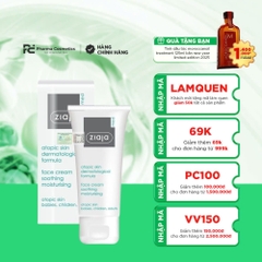 ZIAJA MED ATOPIC SKIN DERMATOLOGICAL FORMULA FACE CREAM SOOTHING MOISTURISING / KEM DỊU NHẸ DƯỠNG ẨM 5% Urê