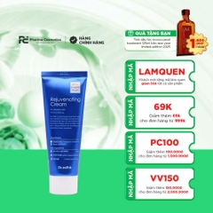 DR.ESTHE REJUVENATING CREAM: Kem Dưỡng PDRN - Phục Hồi, Nâng Cơ & Chống Lão Hóa Chuyên Sâu