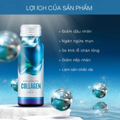 KINOHIMITSU COLLAGEN MEN / NƯỚC UỐNG ĐẸP DA DÀNH CHO NAM