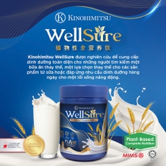 KINOHIMITSU WELLSURE 850G / SỮA DINH DƯỠNG PHỤC HỒI VÀ TĂNG CƯỜNG SỨC KHỎE