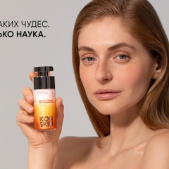 ICON SKIN VITAMIN C THERAPY GLOW - ACTIVATE CREAM / KEM DƯỠNG VITAMIN C LÀM SÁNG DA 