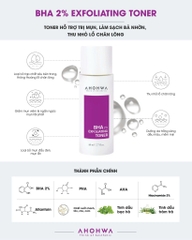 AHOHWA BHA 2% EXFOLIATING TONER / HỖ TRỢ TRỊ MỤN, LÀM SẠCH BÃ NHỜN, THU NHỎ LỖ CHÂN LÔNG 