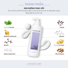 AHOHWA PERFECT REPAIR CREAM / KEM YẾU TỐ TĂNG TRƯỞNG PHỤC HỒI DA 